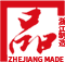 tyc1286太阳成集团集团股份有限公司